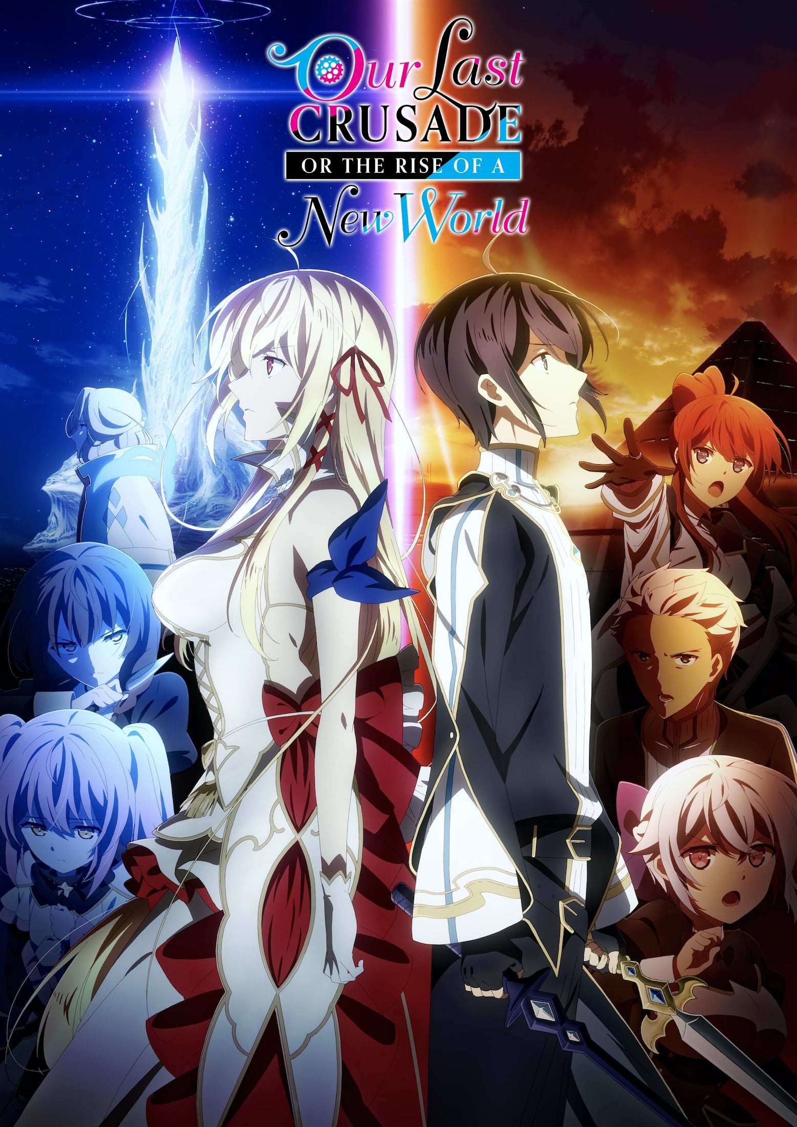 Our Last Crusade or the Rise of a New World (2020 Anime Series)